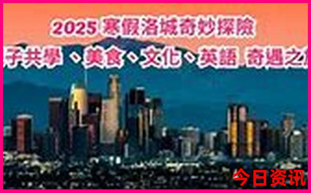 黄龙风景区有哪些景点