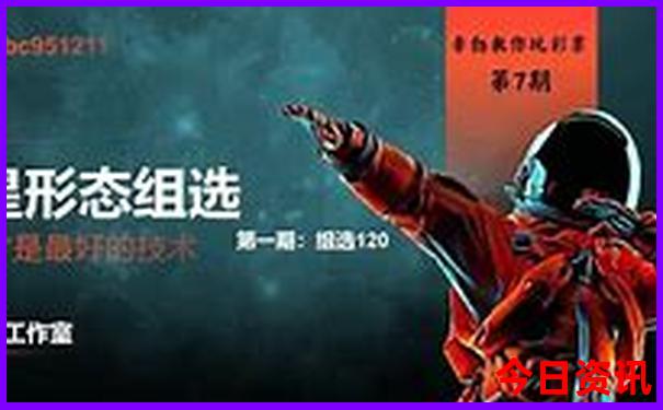 7月旅游推荐排行榜前十名