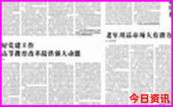 塔县旅游景点有哪些