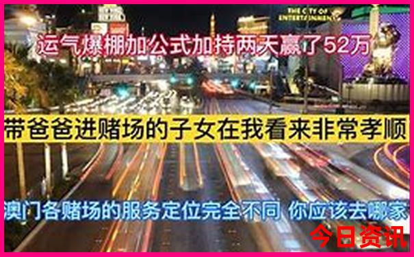49导航开奖下载