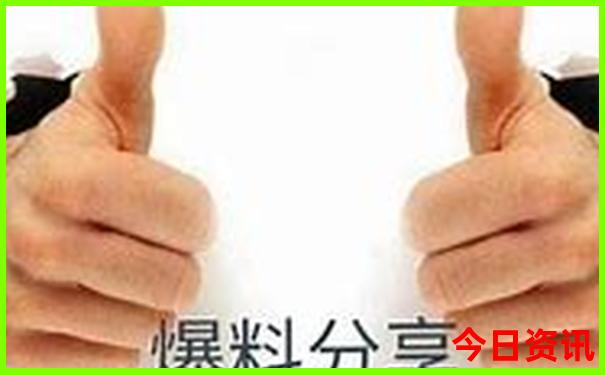 张家界五天四晚旅游多少钱